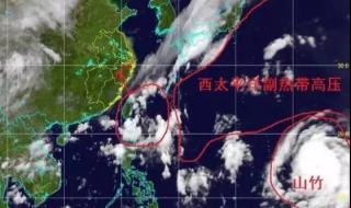 西北太平洋已现双台风