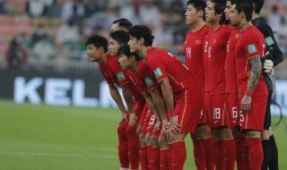 国足出线概率仅剩0.52%