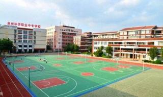合肥有哪些中专职业学校