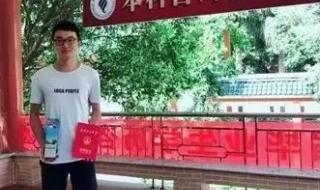 合肥有哪些中专职业学校